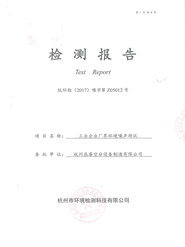 �������Լ�ⱨ��