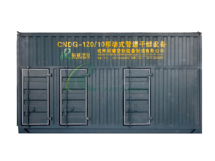 CNDG���ƶ�ʽ�ܵ�������