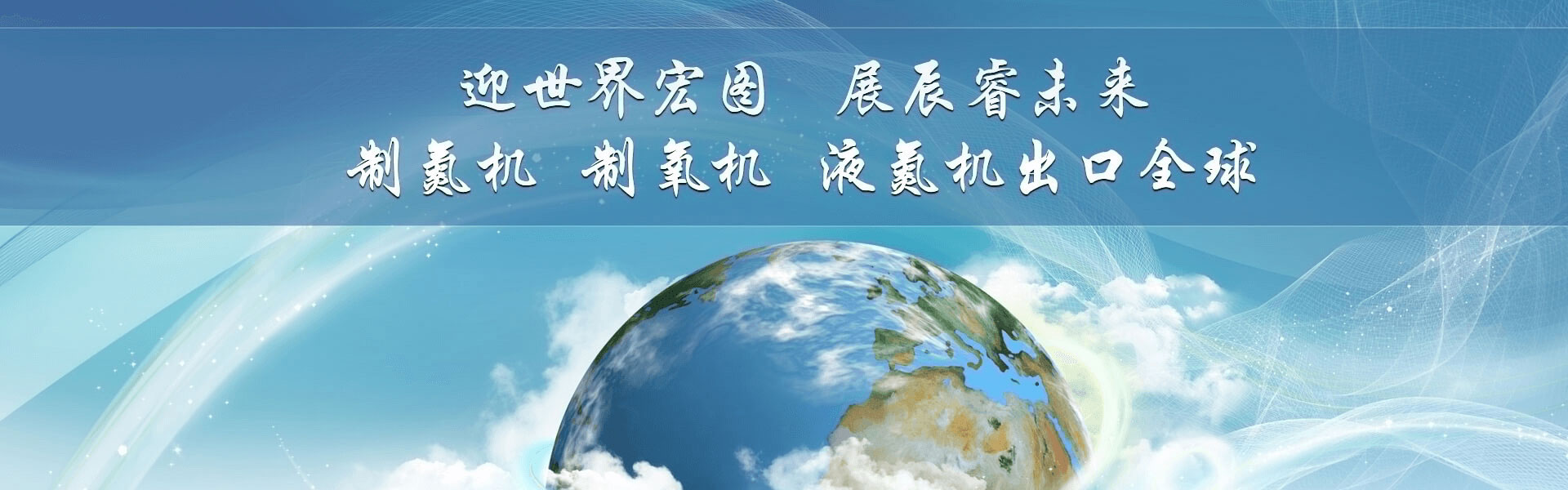 ����ac���������շ��豸�������޹�˾