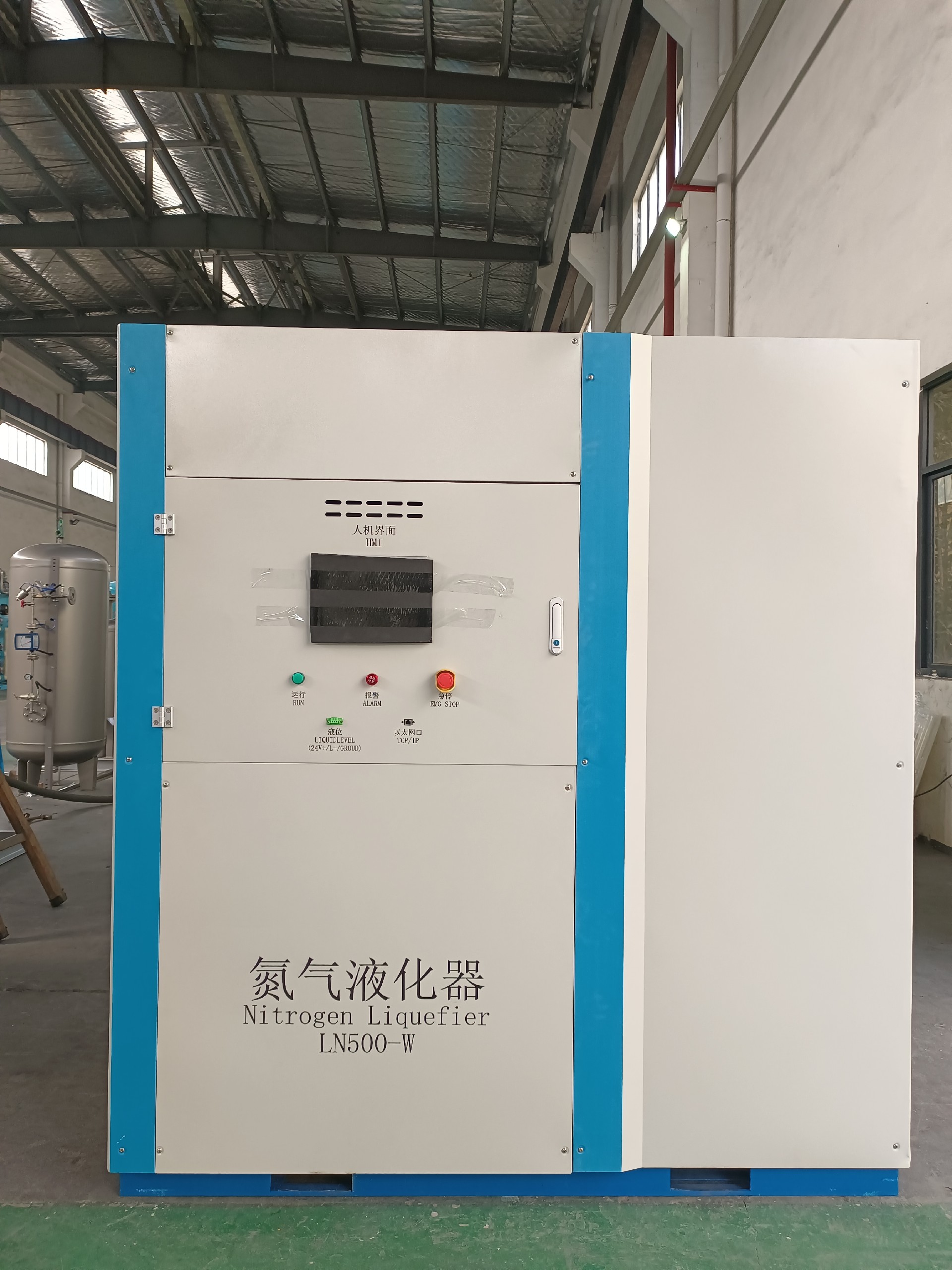 Һ�����豸